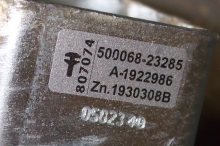 Nájezdová brzda AL-KO 161S PLUS 700-1350 kg (univerz. montáž) s AK161 (3)