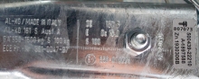Nájezdová brzda AL-KO 161S PLUS 950-1600 kg (univerz. montáž) s AK161 (2)